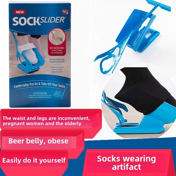 Easy On, Easy Off Compression Sock Aid Kit - SJ Backyard