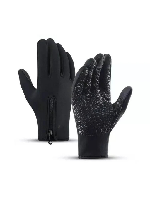 Heated Thermal Gloves for Winter Sports and Outdoor Activities - SJ Backyard